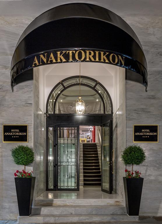 Anaktorikon Boutique Hotel Tripoli Exteriör bild