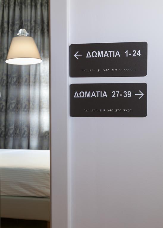 Anaktorikon Boutique Hotel Tripoli Exteriör bild